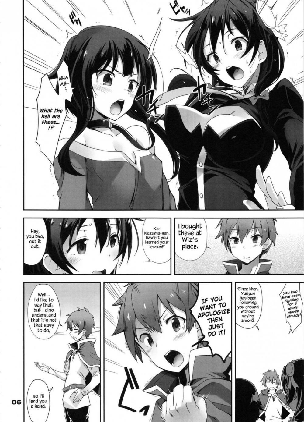 Hentai Manga Comic-A Silent Heart-to-Heart Encounter, What Do You Call It Again-v22m-Read-6